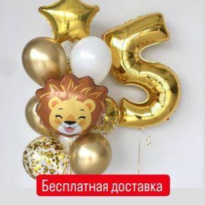 Набор №175  БЕСПЛАТНАЯ ДОСТАВКА