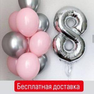 Набор №149  БЕСПЛАТНАЯ ДОСТАВКА