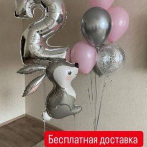 Товар № 1 БЕСПЛАТНАЯ ДОСТАВКА
