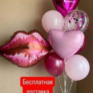 Набор №224 БЕСПЛАТНАЯ ДОСТАВКА