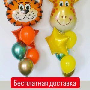 Набор №198 БЕСПЛАТНАЯ ДОСТАВКА