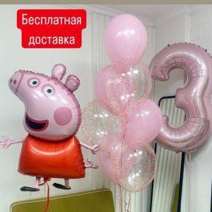 Товар №677 БЕСПЛАТНАЯ ДОСТАВКА