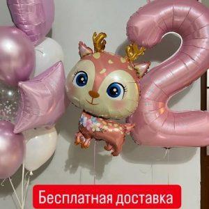 Товар №  515  БЕСПЛАТНАЯ ДОСТАВКА