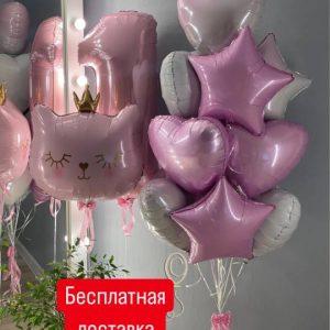 Товар № 970