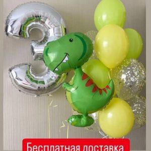 Товар № 977